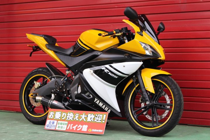 原付なのにスーパースポーツ？！目立つこと間違いなしのヤマハ YZF-R125が入荷いたしました♪