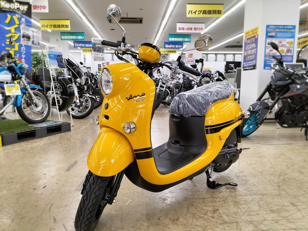 新規受付停止]ヤマハ YAMAHA ビーノ 現状売り - ヤマハ