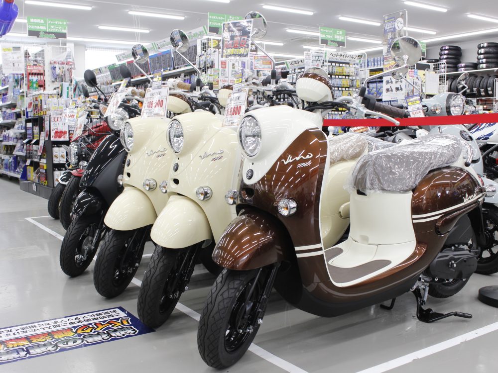 お得なヤマハ ＶＩＮＯ在ります！ | 中古・新車バイクの販売・買取