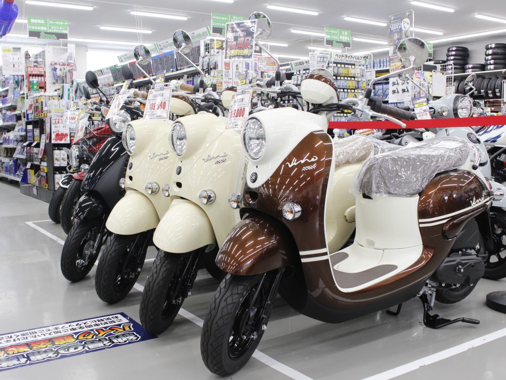 YAMAHA VINO ビーノ 自賠責2年10ヶ月有り エンジン快調 足立区 - 東京 