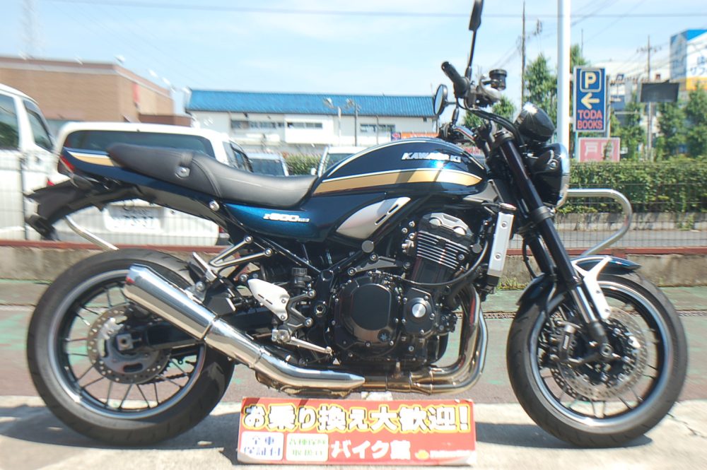 カワサキ Z900RS ノーマル
