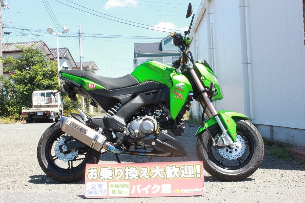 入庫車紹介！ヤマハ VINO DX・カワサキ Z125 PRO・カワサキ W175 SE ...