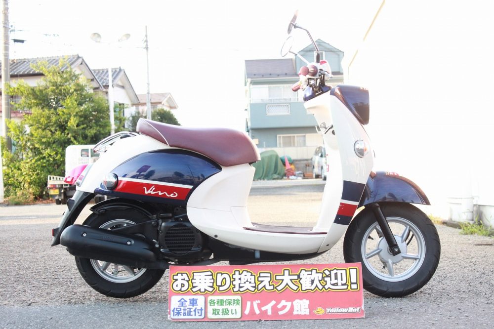 美車 2018年製 ヤマハ アクシスZ 125cc ワンオーナー タイヤ 