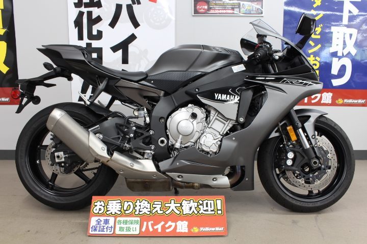 風を感じて♪YAMAHA YZF-R1S! | 中古・新車バイクの販売・買取【バイク