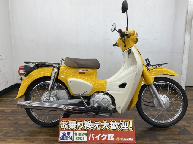 HONDA スーパーカブ５０ご紹介 | 中古・新車バイクの販売・買取 ...