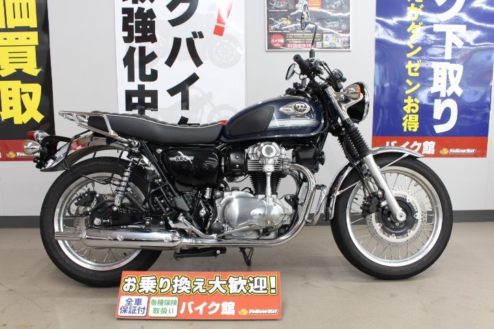 Wタイフーンに負けない！KAWASAKI W800！ | 中古・新車バイクの販売
