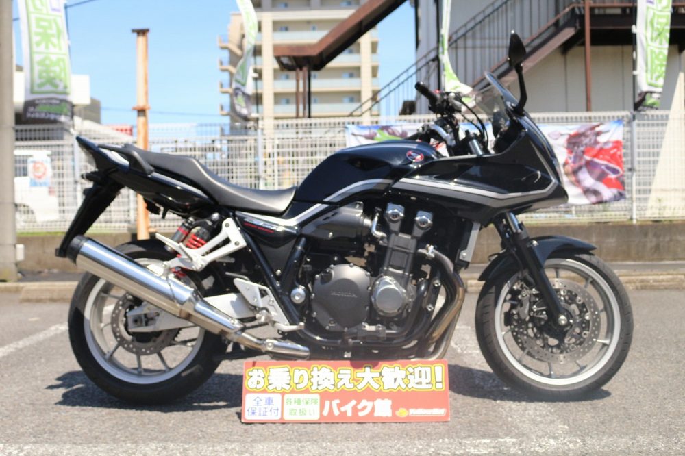 おススメ入荷車両紹介【ホンダ CB1300 SUPER BOLD'OR 2019年モデル