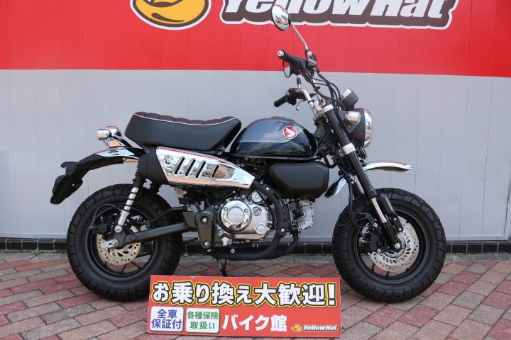 相談中)ゴールドモンキーz50j ジャンク レストア - ホンダ