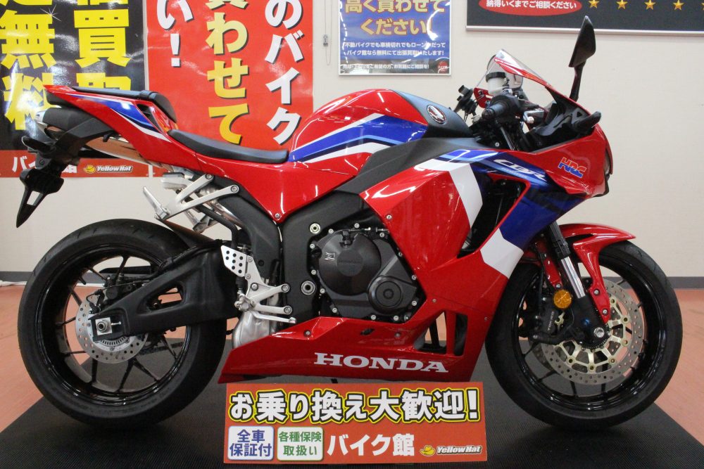 速報】つくば店にHONDA《CBR600RR》が入庫 | 中古・新車バイクの販売