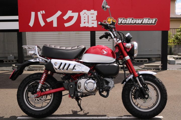 これでマフラーが変わってるの！？ HONDA モンキー125 | 中古・新車