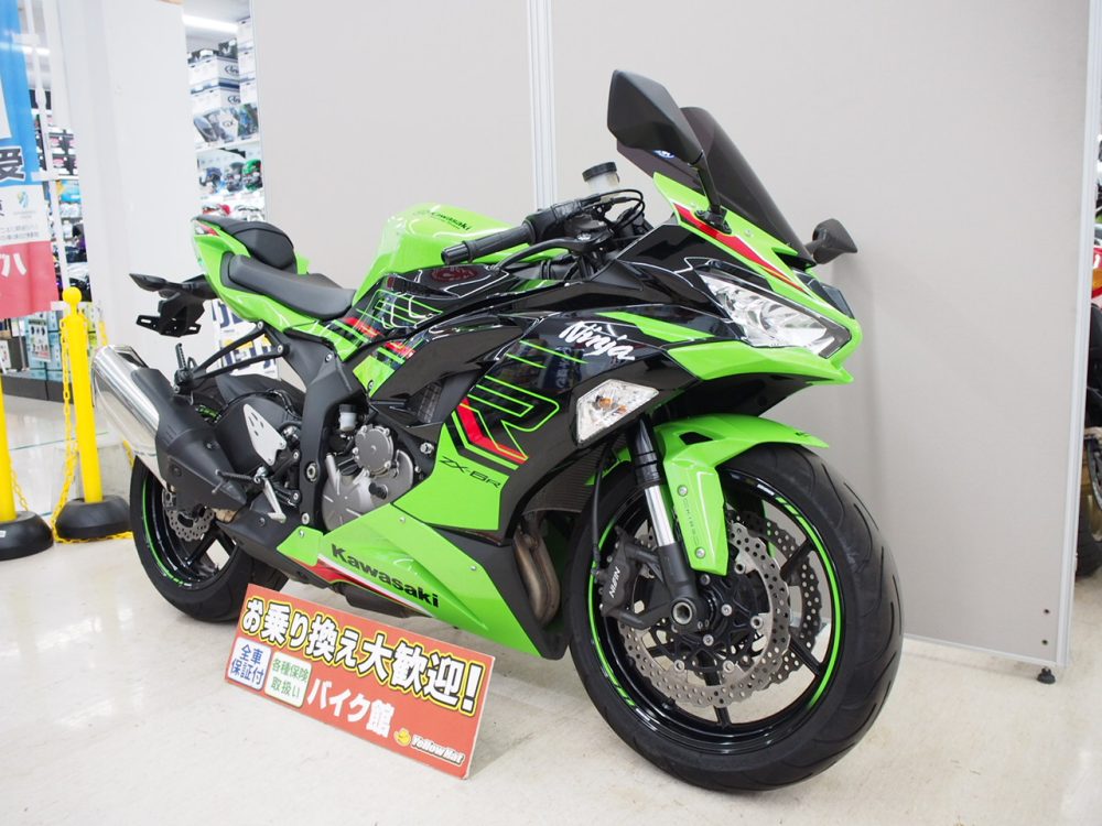 NINJA zx-6r ABS (2013〜2016年)モデル純正アッパーカウル - カウル、フェンダー、外装