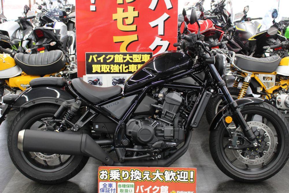 HONDAレブル1100 DCTモデル 極上車！！ | 中古・新車バイクの販売