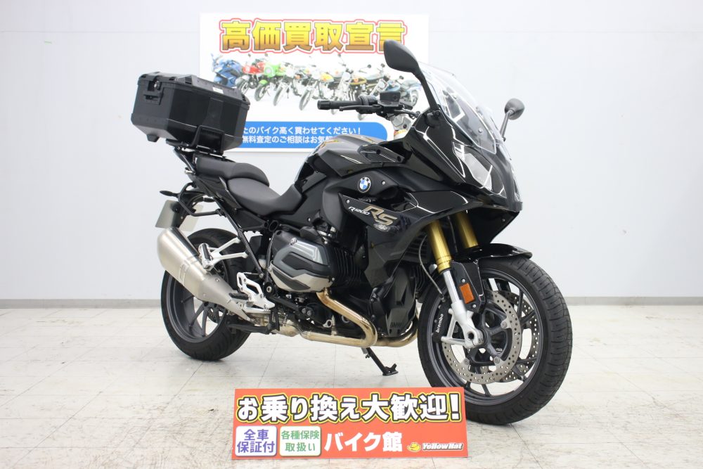 新着！！オススメ中古車紹介【BMW R1200RS】 | 中古・新車バイクの販売・買取【バイク館SOX】