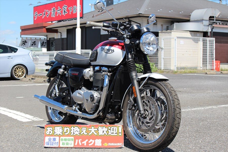 大人気！トライアンフ T120 ボンネビル エキゾーストパイプ ビンテージマフラー トライアンフマフラー T120マフラー トライアンフ用