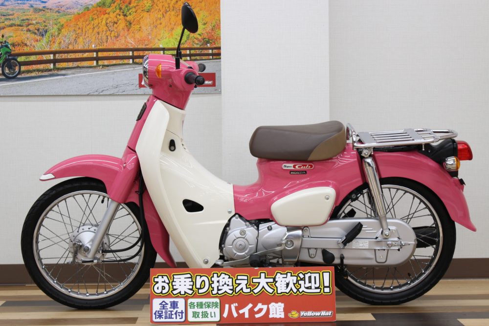 値下げしました ホンダ スーパーカブ 75cc 自賠責あり - 佐賀県のバイク