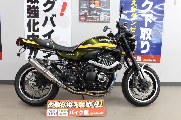 雨にも負けず・・Kawasaki　Z900RS！