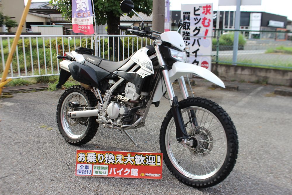 Kawasaki　KLX250　2016年　白