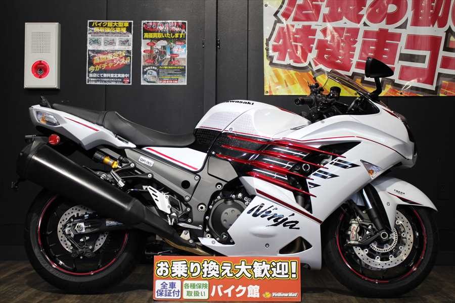 Kawasaki　ZX-14RとZRX1200DAEGが新入荷！！