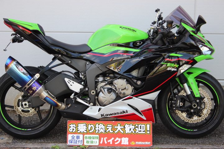 まー様専用ZＸ12R 2000年式 SＰ忠男マフラー - オートバイパーツ