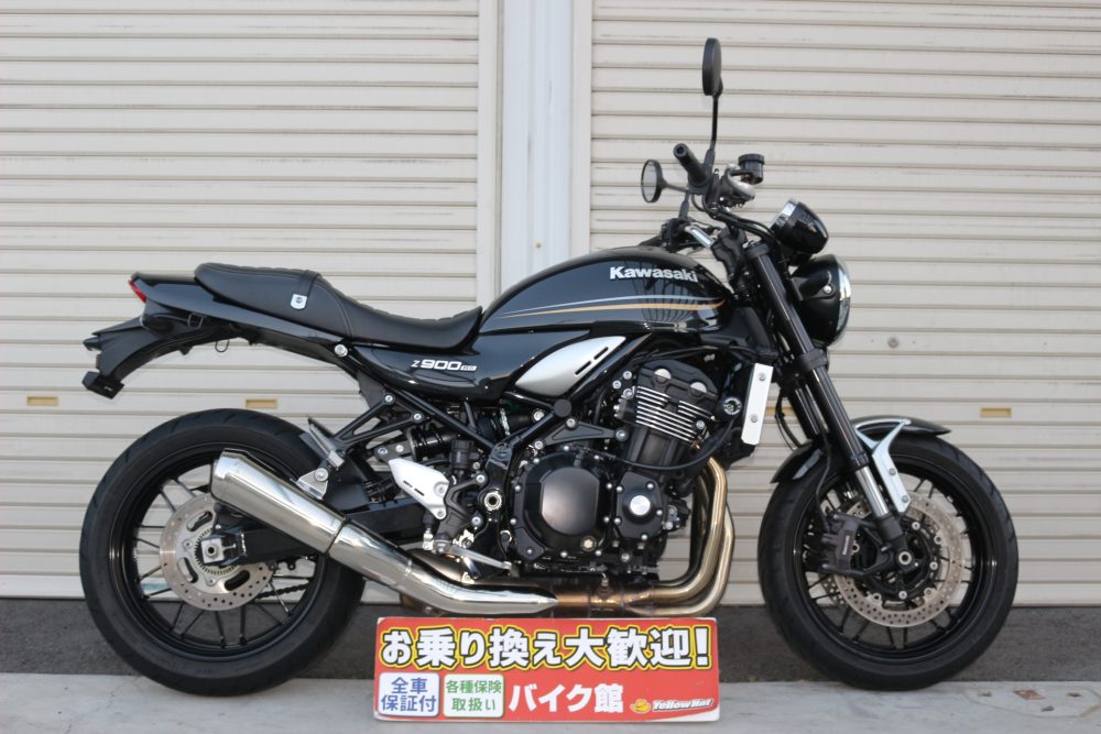バイク館京都木津川店　これからのバイクシーズンにおすすめZ900RS入荷！