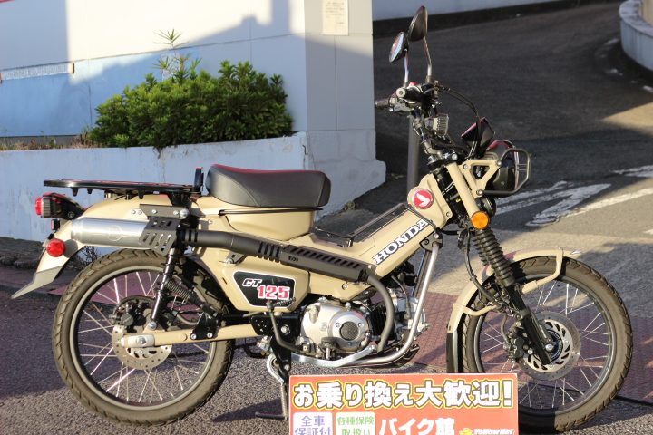 ホンダハンターバイク125cc純正リアシート未使用品