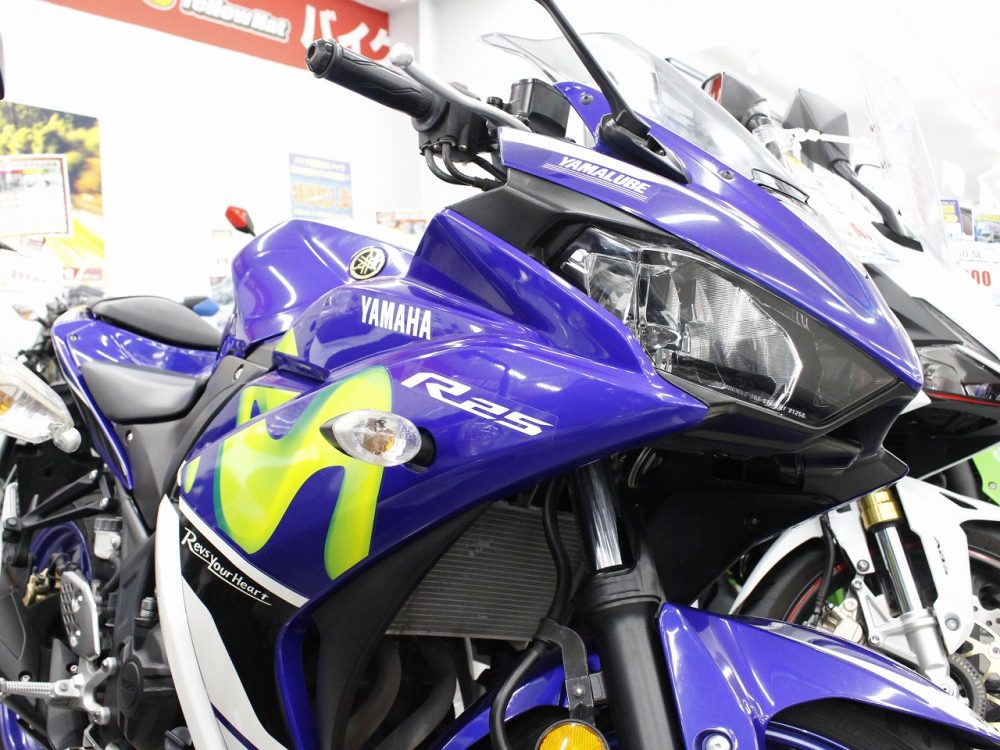 エブリデイSS【YAMAHA YZF-R25】 | 中古・新車バイクの販売・買取