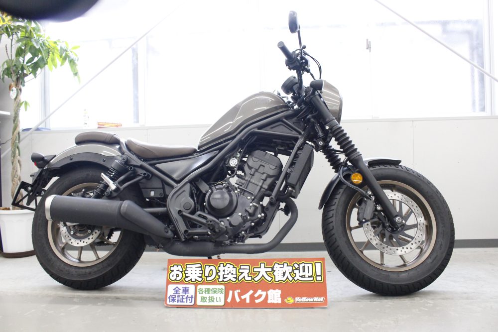 人気のアイツ【HONDA Rebel250Sedition】 | 中古・新車バイクの販売
