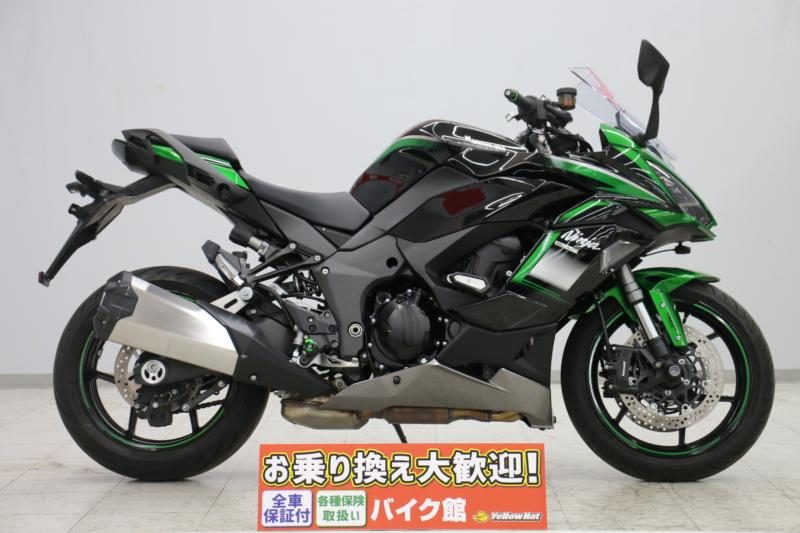 おすすめ 大型バイク カワサキ NINJA1000 SX 中古・新車バイクの販売・買取【バイク館SOX】