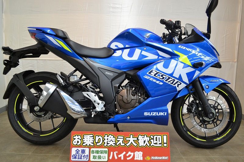 SUZUKIジクサー250SFのご紹介！！ | 中古・新車バイクの販売・買取 