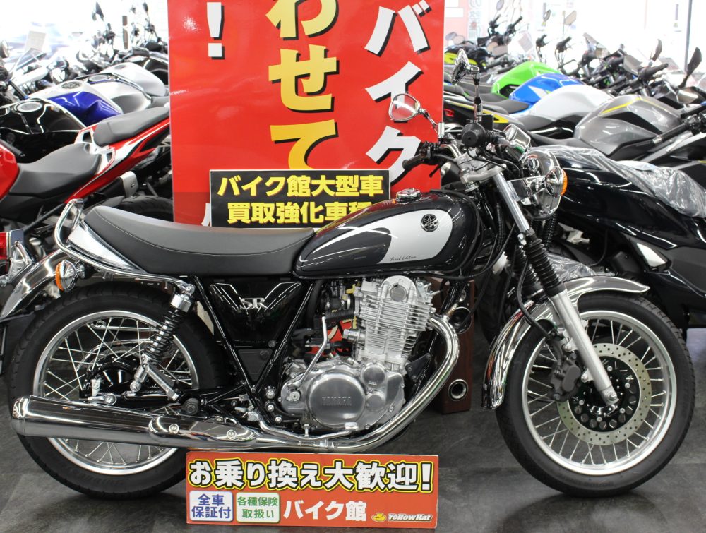 SR400FinalEdition 純正シート