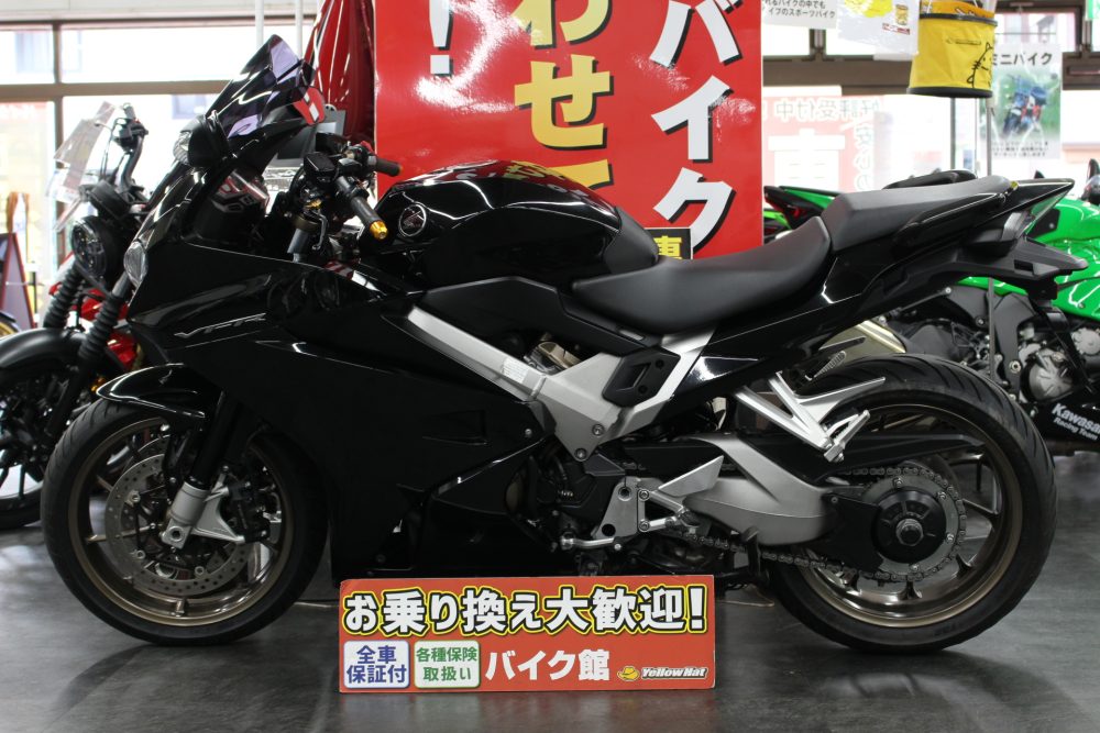 HONDA VFR800F 2014年モデル | 中古・新車バイクの販売・買取【バイク