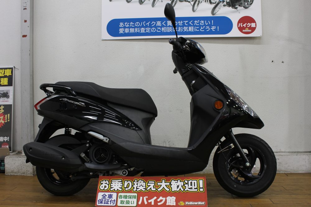 246つくし野店10月買い取り車両ご紹介！ ヤマハ：AXIS Z入荷しました！