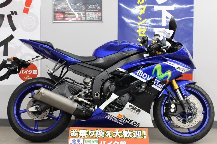 私を紅葉につれていって♪YAMAHA YZF-R6！ | 中古・新車バイクの販売