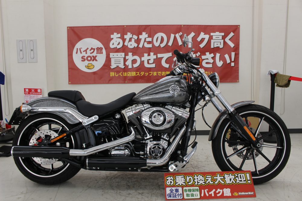 純正品新品ですハーレーダビットソン　xl1200 ウルトラ　flhr fxsb fxdl