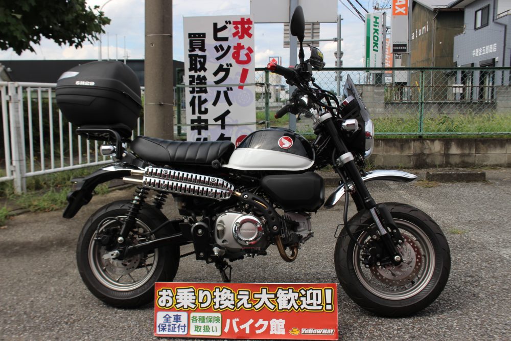 ホンダ カスタム モンキー125入荷いたしました。 | 中古・新車バイクの販売・買取【バイク館SOX】