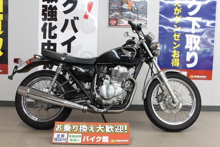 おすすめです！！HONDA CB400SS♪ | 中古・新車バイクの販売・買取 ...