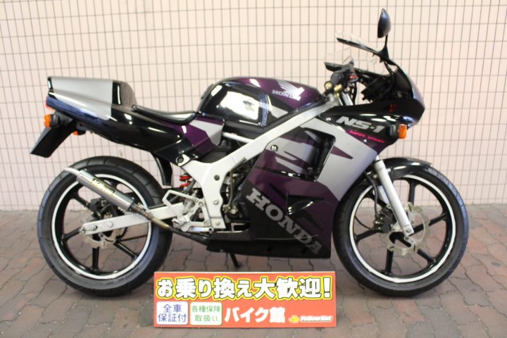 葛飾店より～HONDA　NS-1のご紹介～