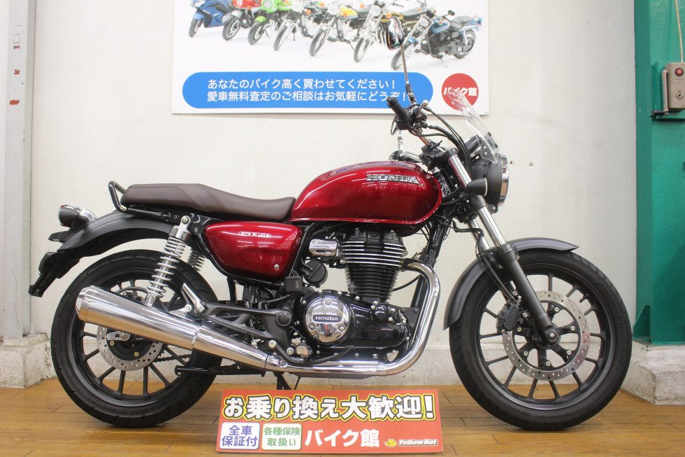 GB3ホンダ 350 レッド入荷しました!是非ご連絡お待ちしております。