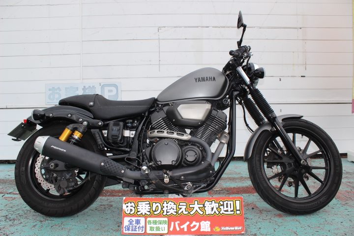 SCR950YAMAHA ヤマハ BOLT ボルト アクラポビッチ スリップオン マフラー