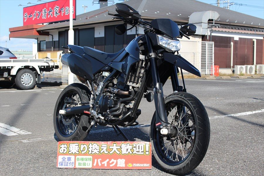 貴重なモタード！KAWASAKI　D-TRACKR X250入荷！