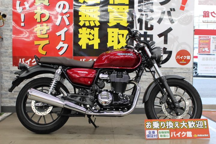 ホンダ　GB350入荷しました！！！