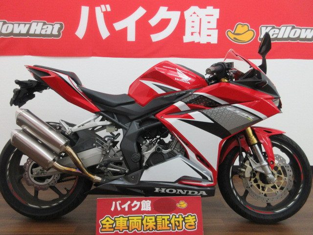 ホンダ_CBR250RR-2017年式_ヤマモトレーシングマフラー