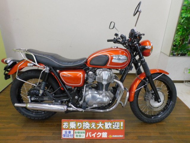 2023年もありがとうございました～KAWASAKI/W650～ | 中古・新車バイク 