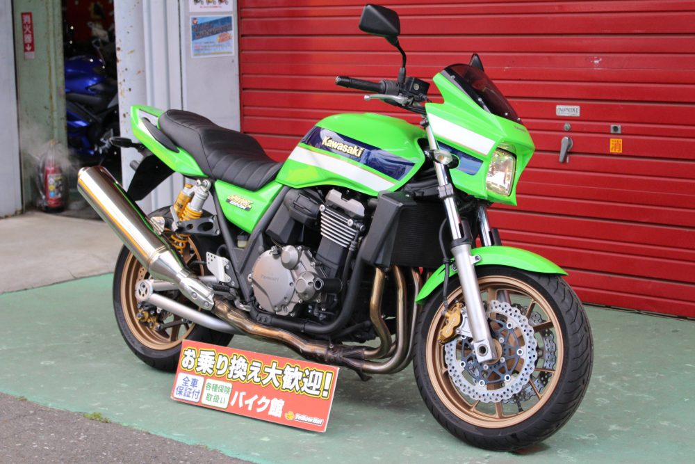 ZRX1200ダエグ　カワサキ