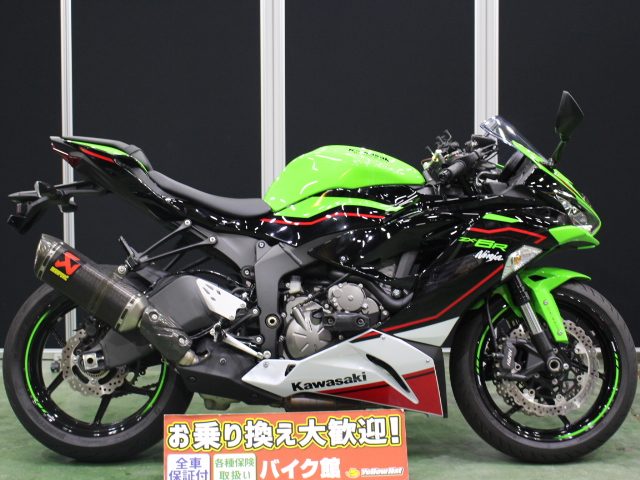 今年最後のブログでございます。【カワサキ ZX-6R】 | 中古・新車バイクの販売・買取【バイク館SOX】