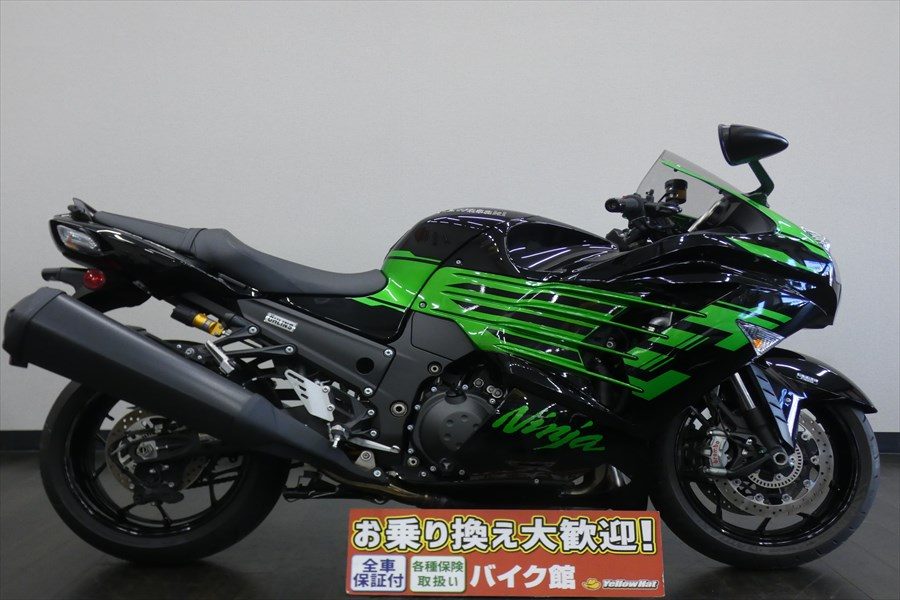 KAWASAKI ZX14R ABS