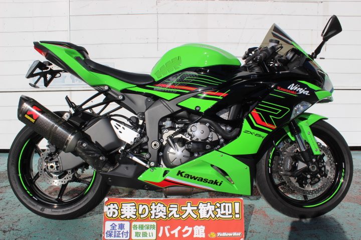 カワサキ ninja zx-6r 2013年〜2016年 純正タンク - タンク