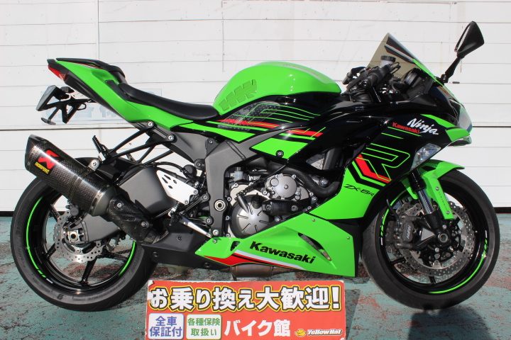 カワサキW400 フルノーマル 車検付きR6年10月 [早い者勝ち] - カワサキ