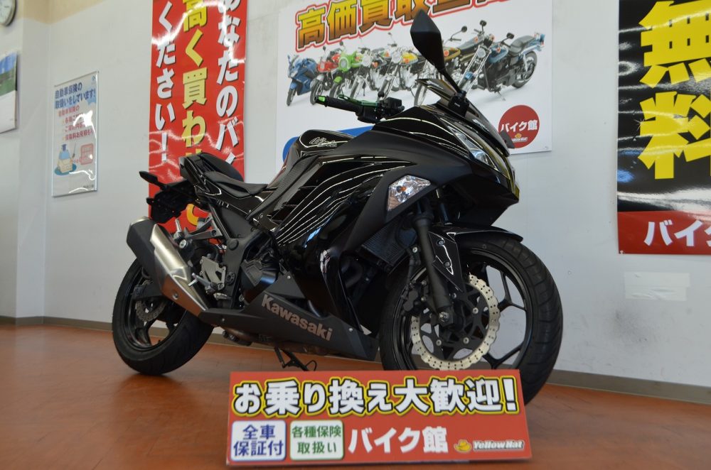 NINJA250　2013年モデル