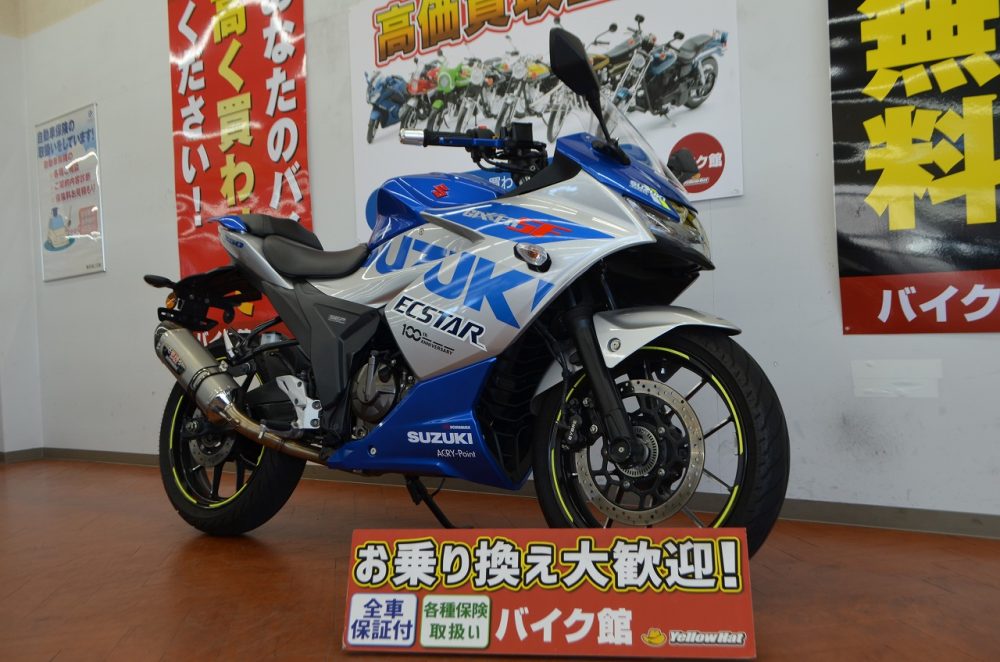 GIXXER250SF　2021年モデル